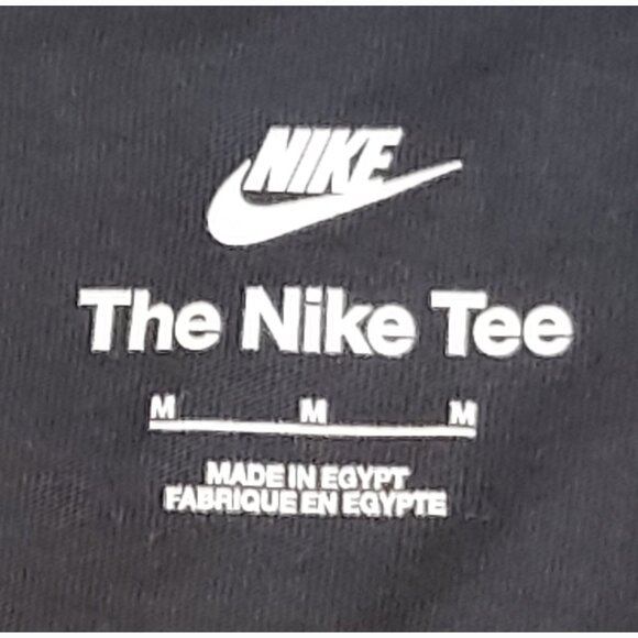 The Nike Tee J. Balvin, Have a Nice Day - Picture 4 of 7